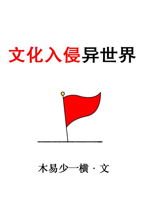 有你人间值得下一句