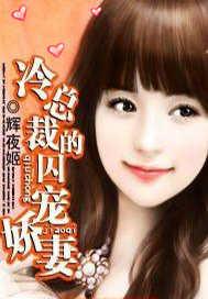 快餐店我真不是大佬