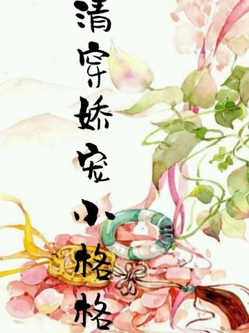 万古之王叶无双最新章节