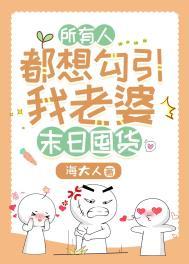 修仙:我只想进大宗门苟