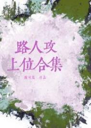 大明:让你上吊,没让你重建大明