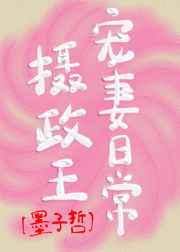 开局重生高考前,我走上人生巅峰