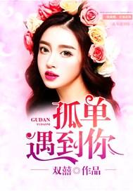 太荒吞天诀正版最新章节