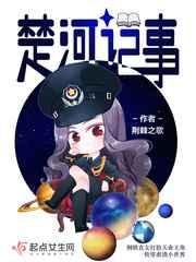 万亿身份曝光后,前妻后悔了!