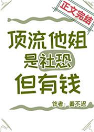 庶女夺宫之令妃传兰朵朵