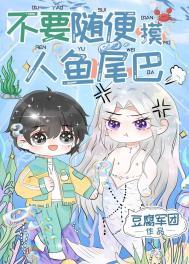 娱乐:出道后,我成华流天花板