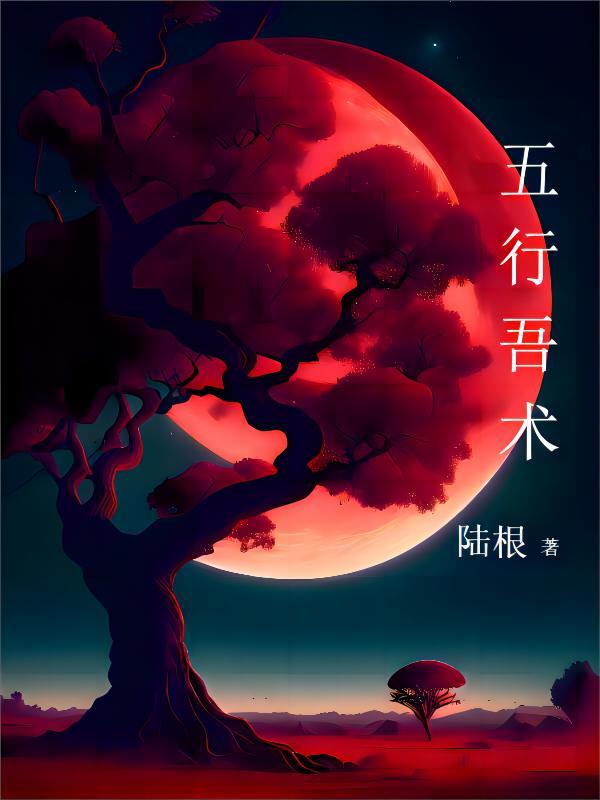 盗版万人迷[快穿