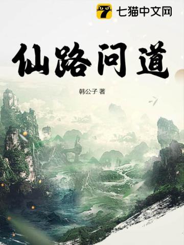 男主他真肯嫁我啊?!