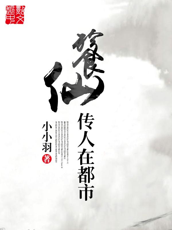 如花在野,温暖热烈