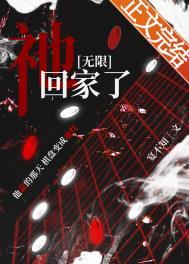 不该用情:我们都爱错了人