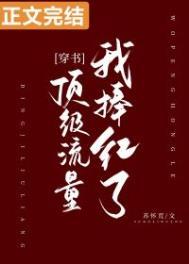 在人间:不向生活低头