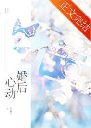 搞笑日记,致曾来过的你