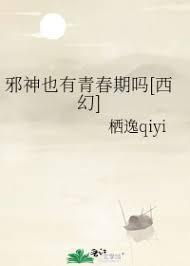 股民张三,一个散户的百万之旅