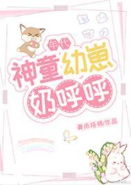 深夜诡话:它在暗处注视着你