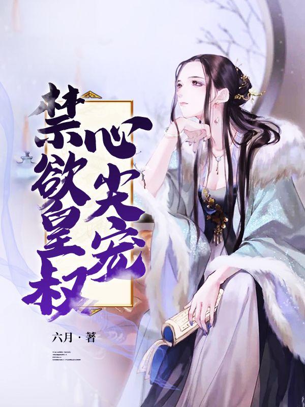 今日晴:爱我请四季来信