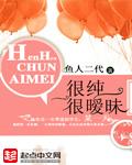 零秒出手:犹如闪电在握