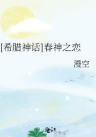 千帆过尽,再不遇你
