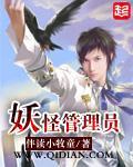 丧尸爆发:大佬逃生我躺平