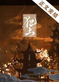 独家热恋:你是我年少的心动和欢喜