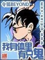 有时爱情,徒有虚名