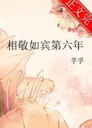 冲破丧尸围城:全职妈妈末日求生指南