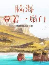 极爱之杀:情感尽头,血光四溅
