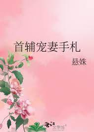 人类 VS 疾病：千年之战