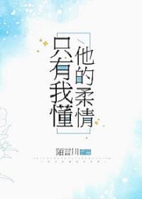 开局即转机:让老祖宗卷起来