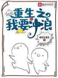 IP 打造吸金术:抢占个人品牌时代的红利