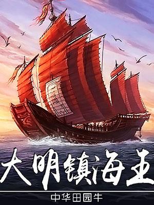何以为家:爱恨交织的买房拉锯战