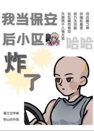 工作多年才明白:金牌销售的职场全方位提升指导