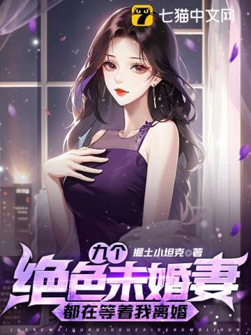 数据分析入行指南:助你互联网行业发展有「钱」途
