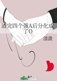 真实婚恋修罗场:从枕边爱人到刀下索魂