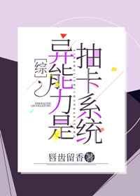双向暗恋:今日糖分补充
