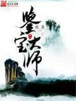 反攻钓系男友:戏精女主的恋爱日常