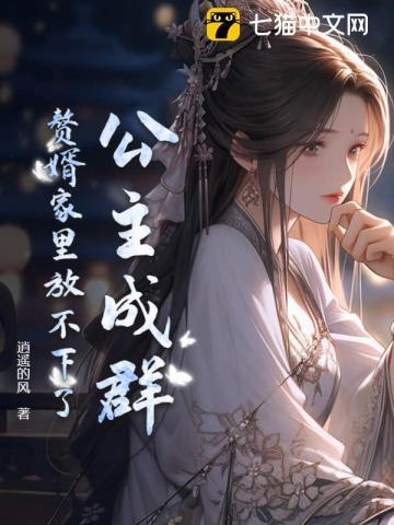 新闻的荣耀:第四权力曾经改变世界