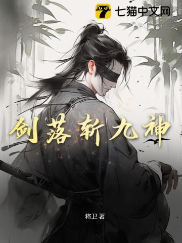 滴!您有新的做梦素材了