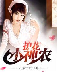 颠覆性讲述中国历史:短命隋朝与盛唐气象