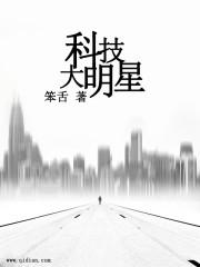 热恋前规则:笨蛋,再靠近一点!
