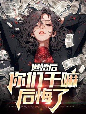 成为优秀的新晋管理者:从管理自己到管理他人