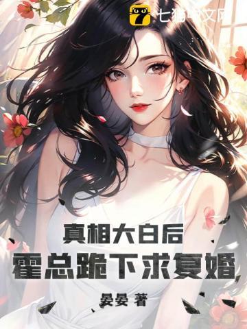 有点心机又如何:戏精女孩鉴爱手册