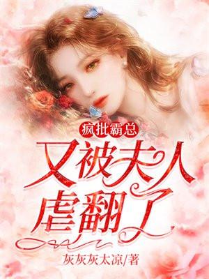 你好,楚律师