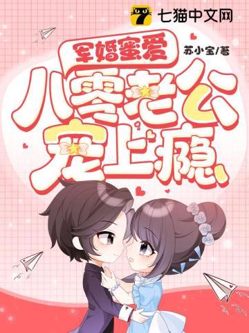 面对问题,有点「孩怕」:那些育儿书上没有的答案