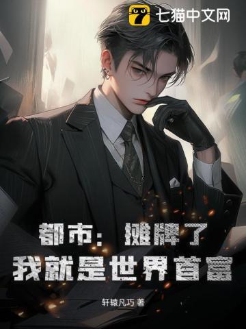 职人进阶方法论:职场新人快速晋升指南