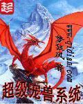 血荐轩辕:纵横中国古代战场的神兵利器