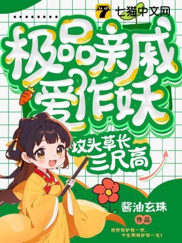 剑葬神灵百度百科