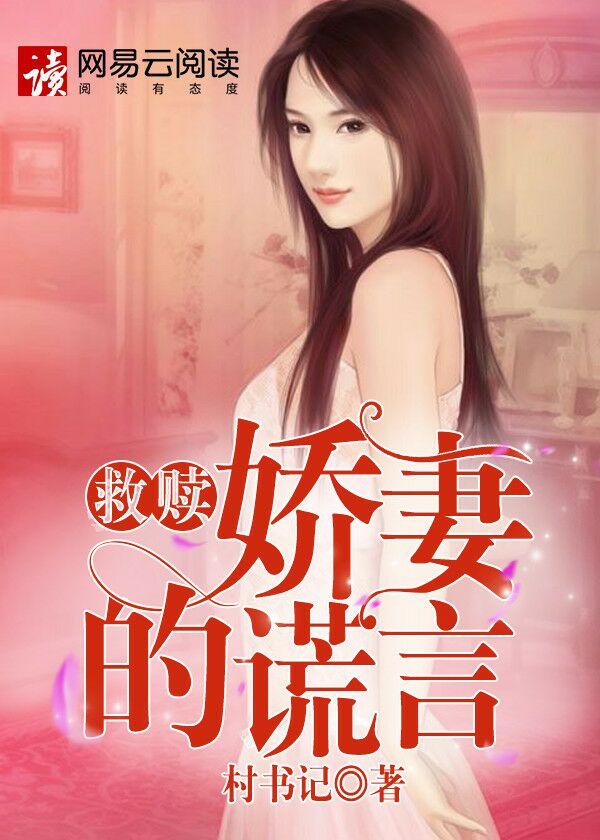 江朝唐雪宜 最新章节 无弹窗