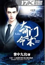 世界这么大我想去看看下一句怎么说