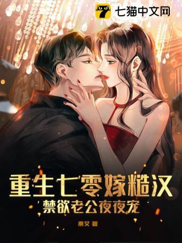 神印:我,韩羽,永不为仆!