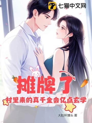 全民穿越,海洋求生